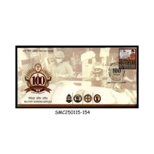 Stamps from INDIA - 2025 MILITARY NURSING SERVICE - FDC