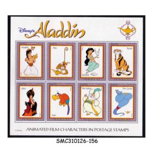 Stamps from GUYANA - 1993 DISNEY'S ALADDIN / DISNEY ANIMATION MOVIE - MIN. SHEET MINT NH