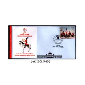 Stamps from INDIA - 2025 75 YEARS OF PRESIDENT'S BODYGUARD SERVICE - FDC