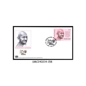 Stamps from UNITED NATIONS UNO - 2019 150th BIRTH ANNIVERSARY OF MAHATMA GANDHI - FDC