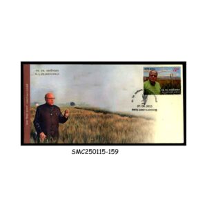 Stamps from INDIA - 2025 M. S. SWAMINATHAN - FDC