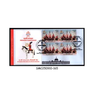 Stamps from INDIA - 2025 PRESIDENT'S BODYGUARD - BLOCK of 4 - FDC