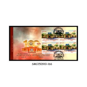 Stamps from INDIA - 2025 100yrs OF NEURO-PSYCHIATRY & ALLIED SCIENCES - BLOCK of 4 - FDC