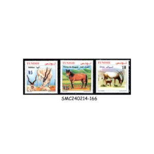 Stamps from TUNISIA - 2019 ANIMALS IN DANGER OF EXTINCTION - 3V - MINT NH