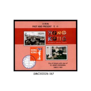 Stamps from GRENADA GRENADINES - 1997 HONG KONG '97 STAMP EXHIBITION - MIN. SHEET MINT NH
