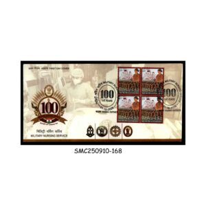 Stamps from INDIA - 2025 100 YEARS OF MILITARY NURSING SERVICE - BLOCK of 4 - FDC