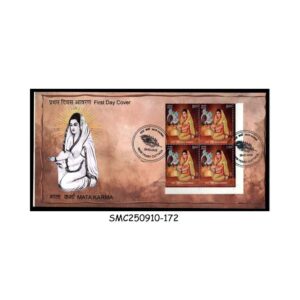 Stamps from INDIA - 2025 MATA KARMA - BLOCK of 4 - FDC