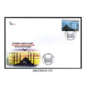 Stamps from TURKEY - 2018 ISTANBUL CAMLICA MOSQUE - FDC