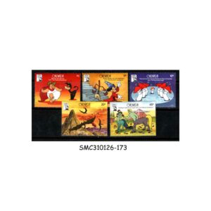 Stamps from GRENADA - 1991 50th ANNIVERSARY OF THE FILM 'FANTASIA' / DISNEY ANIMATION - 5V - MINT NH