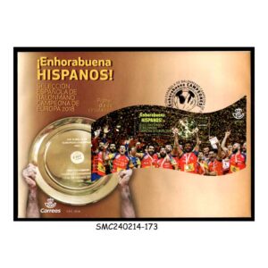 Stamps from SPAIN - 2018 EUROPEAN HANDBALL CHAMPIONS - MS - FDC