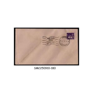 Stamps from INDIA - 1981 ADULT EDUCATION - PRIVATE FDC