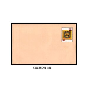Stamps from INDIA - 5r ENVELOPE - (PREPAID) - MINT