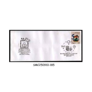 Stamps from INDIA - 2023 AMRITPEX 2023 COVER with SPECIAL CANCELLATION