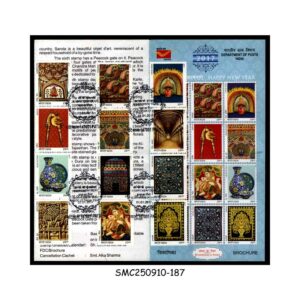 Stamps from INDIA - 2017 HAPPY NEW YEAR - 12V - BROCHURE - FDI
