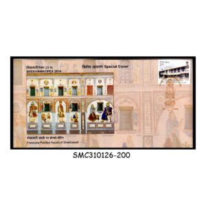 Stamps from INDIA - 2016 SHEKHAWATIPEX 2016 SPECIAL COVER with SPECIAL CANCELLATION