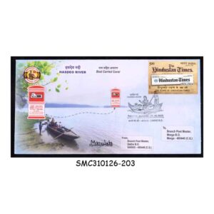 Stamps from INDIA - 2025 HASDEO RIVER - SPECIAL BOAT CARRIED COVER with SPECIAL CANCELLATION