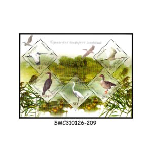 Stamps from UKRAINE - 2004 DANUBE NATURE RESERVE / WATERFOWL / BIRDS - MIN. SHEET MINT NH