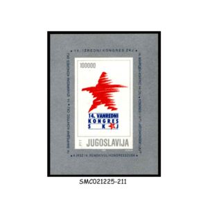 Stamps from YUGOSLAVIA - 1990 14th CONGRESS OF THE LEAGUE OF COMMUNISTS OF YUGOSLAVIA SOUVENIR SHEET MNH