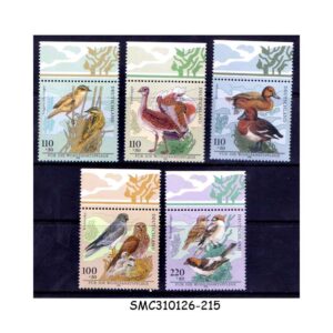 Stamps from GERMANY - 1998 BIRDS - 4V - MINT NH
