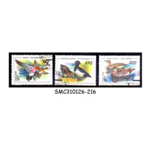 Stamps from RUSSIA - 1994 WATER BIRDS - 3V - USED