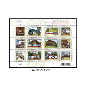 Stamps from UKRAINE - 2007 UKRAINIAN PEASANT HOUSE - MIN. SHEET MINT NH