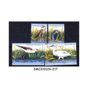 Stamps from ROMANIA - 2009 BIRDS OF DANUBE DELTA - 4V MINT NH