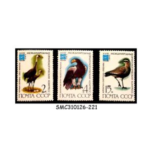 Stamps from RUSSIA - 1982 BIRDS / BIRD EAGLE CRANE - 3V - MINT NH