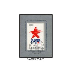 Stamps from YUGOSLAVIA 1990 14th CONGRESS OF YUGOSLAV LEAGUE OF COMMUNISTS SOUVENIR SHEET FDI