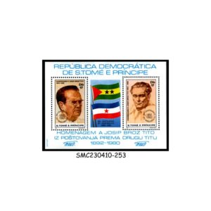 Stamps from SAO TOME & PRINCIPE - 1981 JOSIP BROZ TITO - MIN. SHEET MINT NH