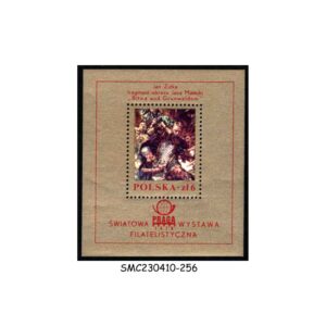 Stamps from POLAND - 1978 PRAGA WORLD PHILATELIC EXHIBITION - SOUVENIR SHEET MINT NH