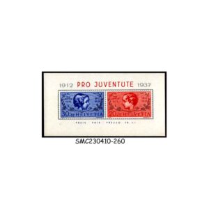 Stamps from SWITZERLAND - 1937 PRO JUVENTUTE  - MIN. SHEET MINT NH