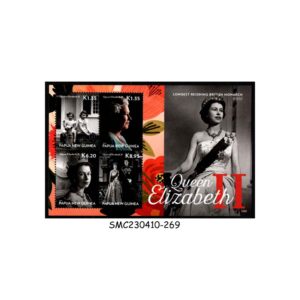 Stamps from PAPUA NEW GUINEA - 2015 QUEEN ELIZABETH II - LONGEST REIGNING MONARCH - MIN. SHEET MINT NH