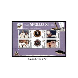 Stamps from DOMINICA - 1994 25th ANNIVERSARY APOLLO XI MOON LANDING / SPACE - MIN. SHEET MINT NH