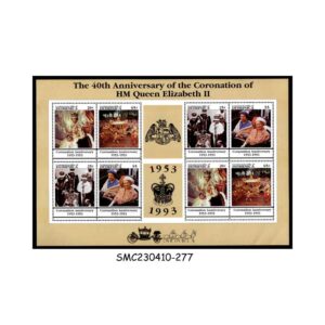 Stamps from DOMINICA - 1993 40th ANNIVERSARY OF QEII CORONATION - MIN. SHEET MINT NH