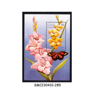 Stamps from GRENADA GRENADINES - 1996  GLADIOLUS / FLOWERS - MIN. SHEET MINT NH
