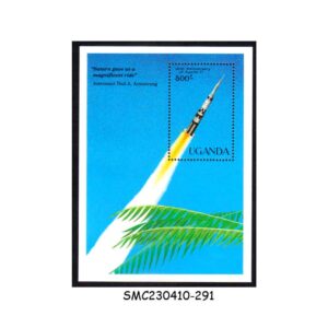 Stamps from UGANDA - 1989 20th ANNIVERSARY OF APOLLO 11 MOON MISSION / SPACE - MIN. SHEET MINT NH