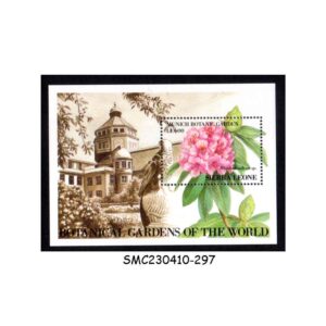 Stamps from SIERRA LEONE - 1991 BOTANIC GARDEN OF THE WORLD / FLOWER - MIN. SHEET MINT NH