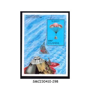 Stamps from UGANDA - 1989 20th ANNIVERSARY OF APOLLO 11 MOON LANDING / SPACE - MIN. SHEET MINT NH