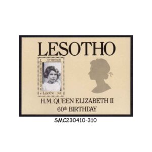 Stamps from LESOTHO - 1986 60th BIRTHDAY OF QUEEN ELIZABETH II - MIN. SHEET MINT NH