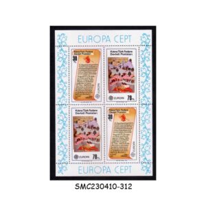Stamps from TURKISH NORTHERN CYPRUS - 1982 EUROPA  - HISTORICAL EVENTS - MIN. SHEET MINT NH