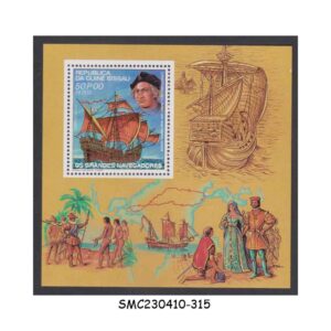 Stamps from GUINEA BISSAU - 1981 GREAT NAVIGATOR / COLUMBUS / SHIP - SOUVENIR SHEET MINT NH