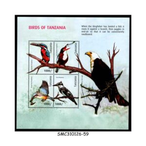 Stamps from TANZANIA - 2012 BIRDS OF TANZANIA / KINGFISHER - MIN. SHEET MINT NH