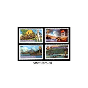Stamps from CONGO - 1979 250th BIRTH ANNIVERSARY OF CAPTAIN JAMES COOK - 4V MINT NH