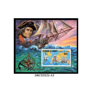 Stamps from DJIBOUTI - 1980 CAPTAIN COOK BICENTENARY - SOUVENIR SHEET MINT NH