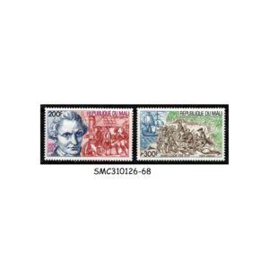 Stamps from MALI - 1979 JAMES COOK DEATH BICENTENARY - 2V - MINT NH