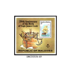 Stamps from MALDIVES - 1979 250th BIRTH ANNIVERSARY OF CAPTAIN JAMES COOK MIN. SHEET MINT NH