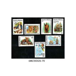 Stamps from MALDIVES - 1979 250th BIRTH ANNIVERSARY OF CAPTAIN JAMES COOK - 7V MINT NH