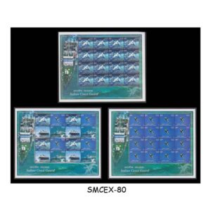 Stamps from INDIA - 2008 INDIAN COAST GUARDS - SET OF 5 SHEETLET - MINT NH