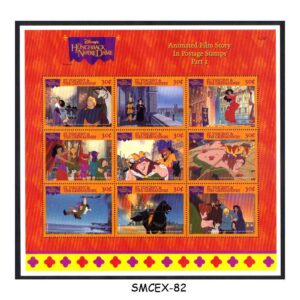 Stamps from ST. VINCENT - 1996 DISNEY'S HUNCHBACK OF NOTRE DAME / DISNEY ANIMATION - MIN. SHEET MINT NH