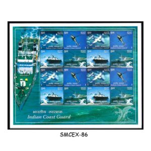 Stamps from INDIA - 2008 INDIAN COAST GUARD - SHEETLET - MINT NH
